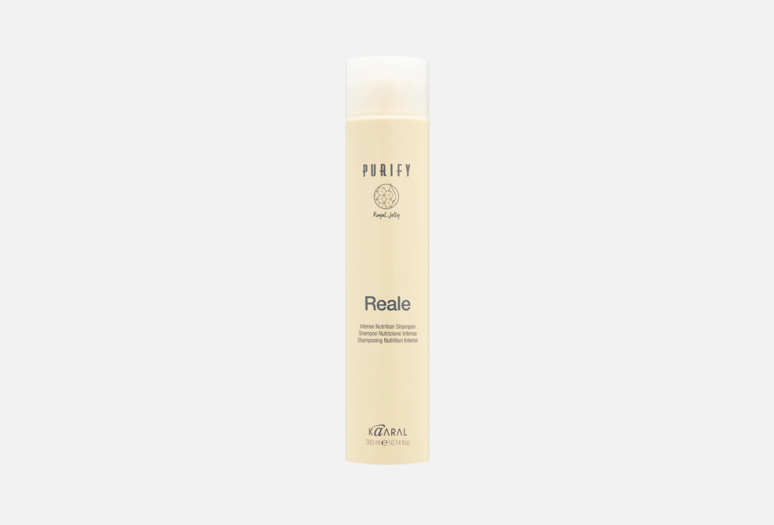 Purify- Reale 300 мл