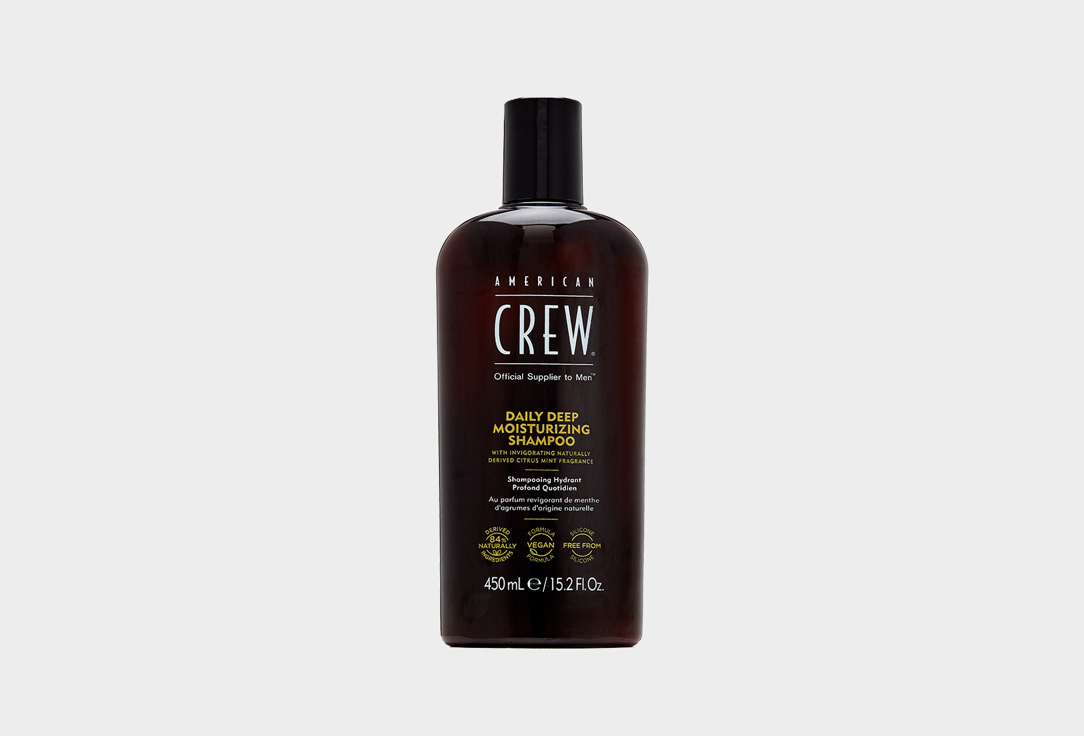 DAILY DEEP MOIST SHAMPOO 450 мл