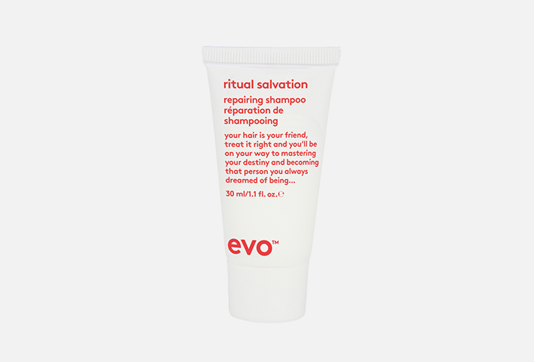 Ritual salvation repairing shampoo (travel) 30 мл