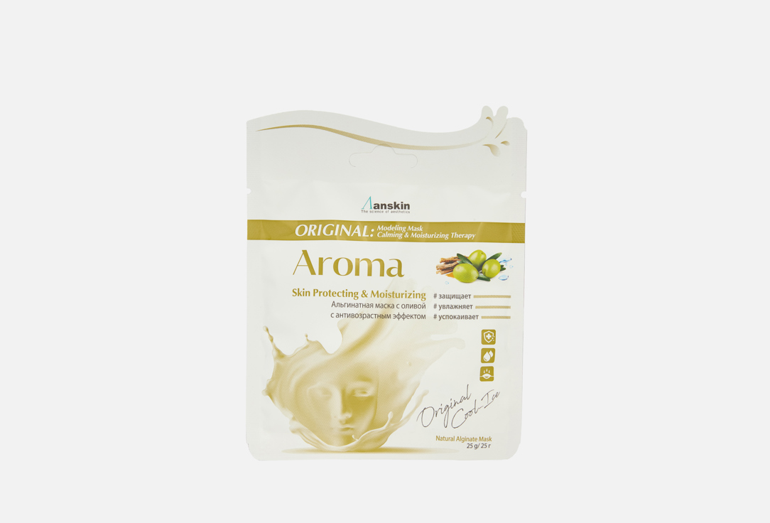 Aroma Modeling 25 г