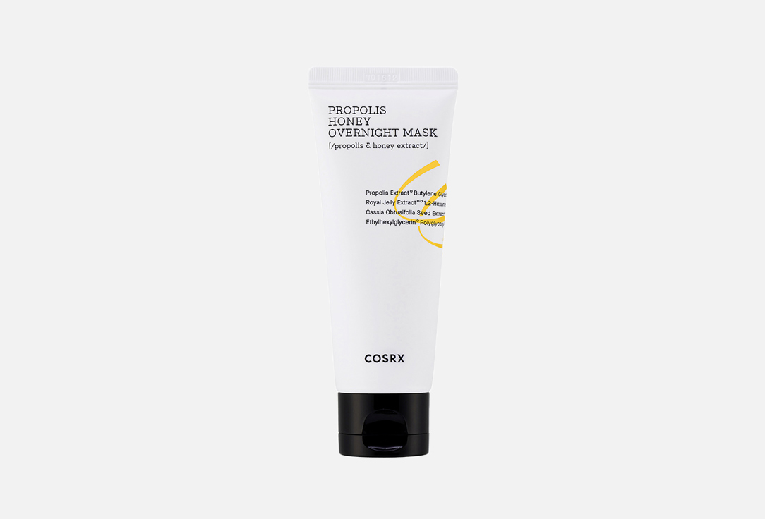 Ultimate Moisturizing Honey Overnight Mask 60 мл