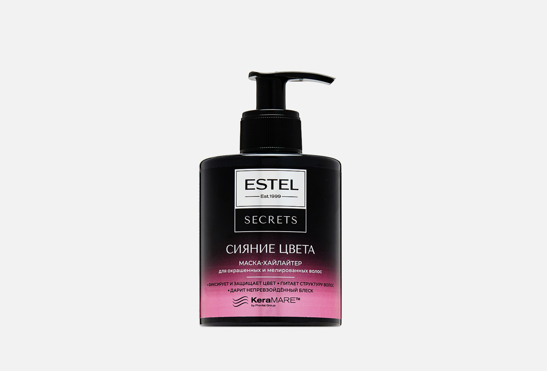 SECRETS COLOR SHINE 275 мл