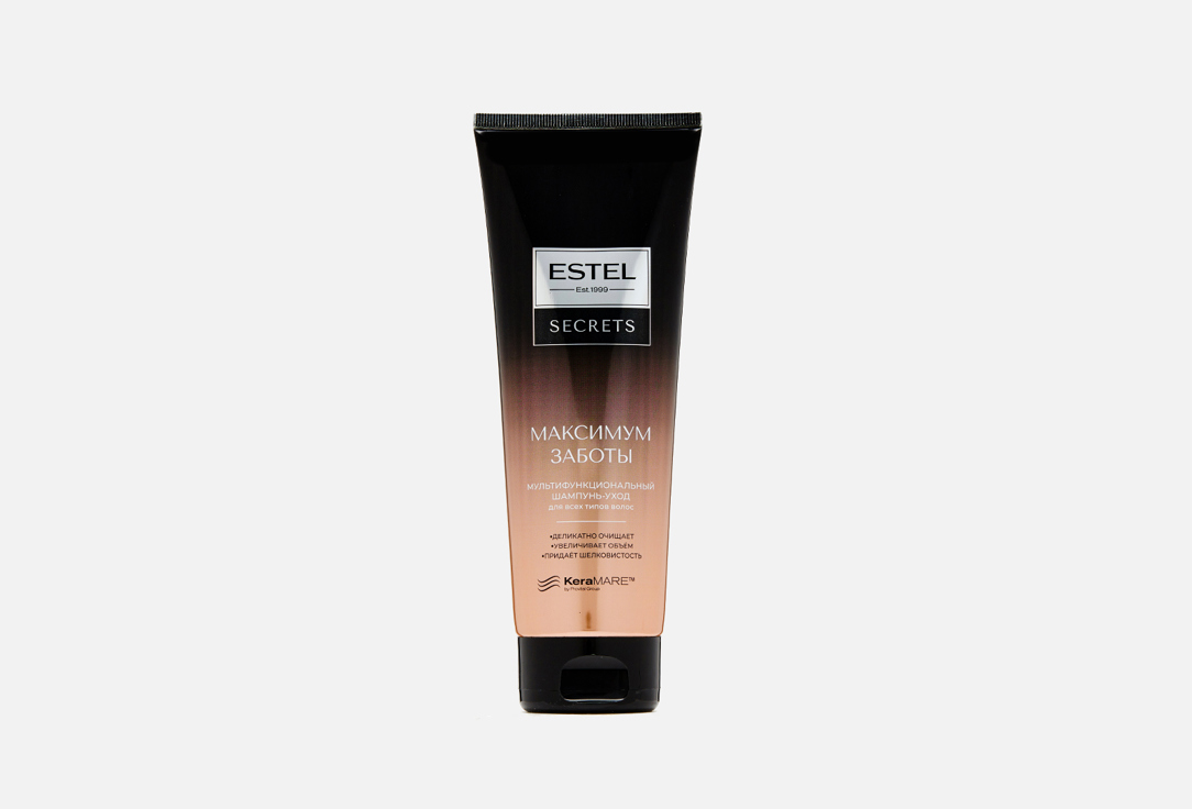 SECRETS MAXIMUM CARE 250 мл