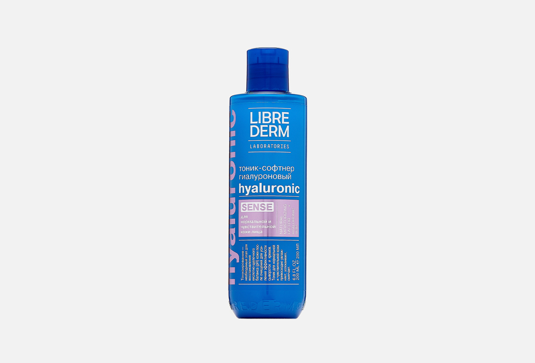 Hyaluronic tonic-softner sense 200 мл