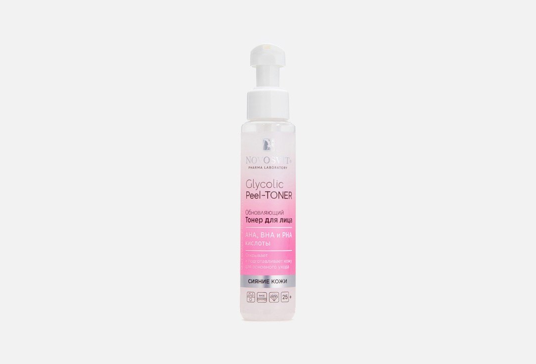 Glycolic Peel-Tone 100 мл