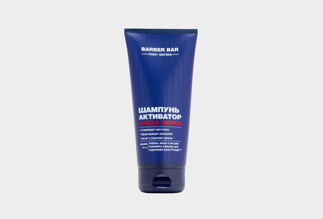 Hair Growth Activator 200 мл