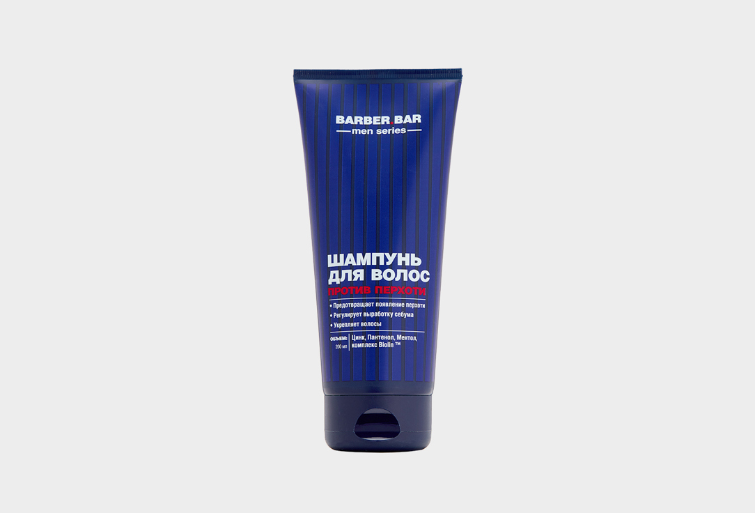 Anti-dandruff hair 200 мл
