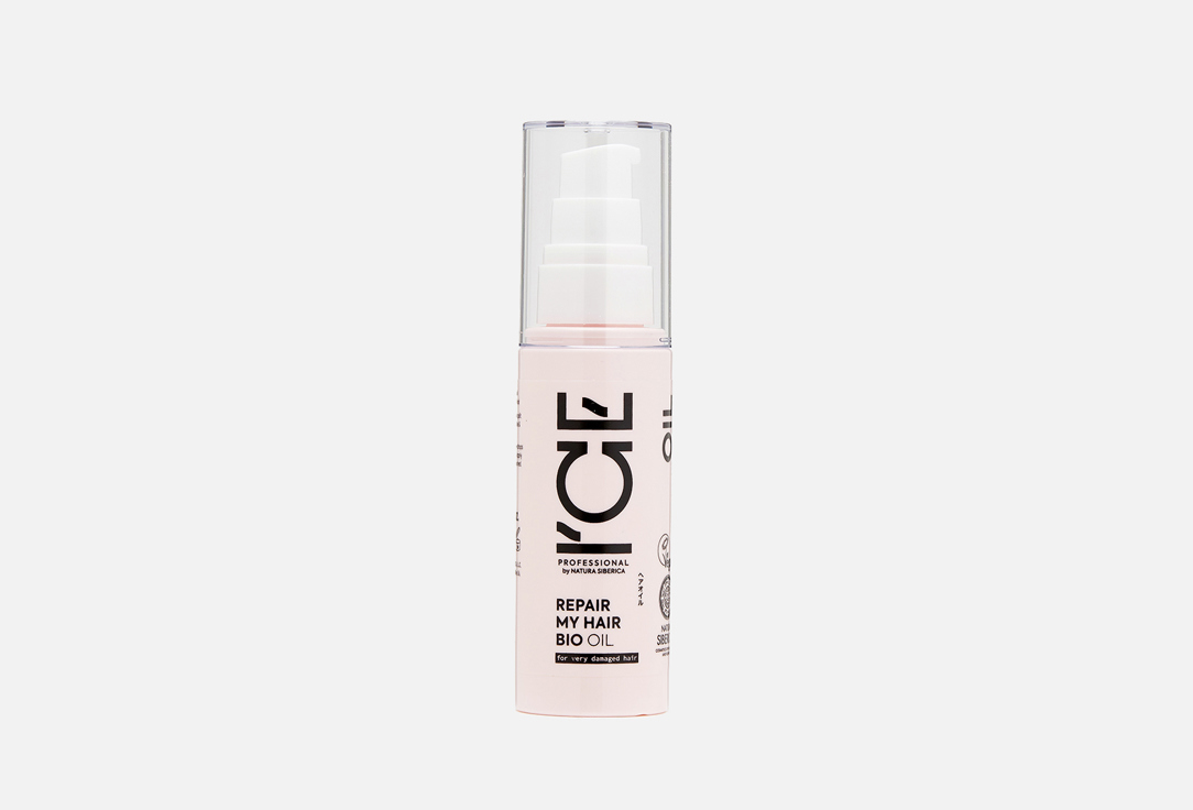 REPAIR MY HAIR OIL 50 мл