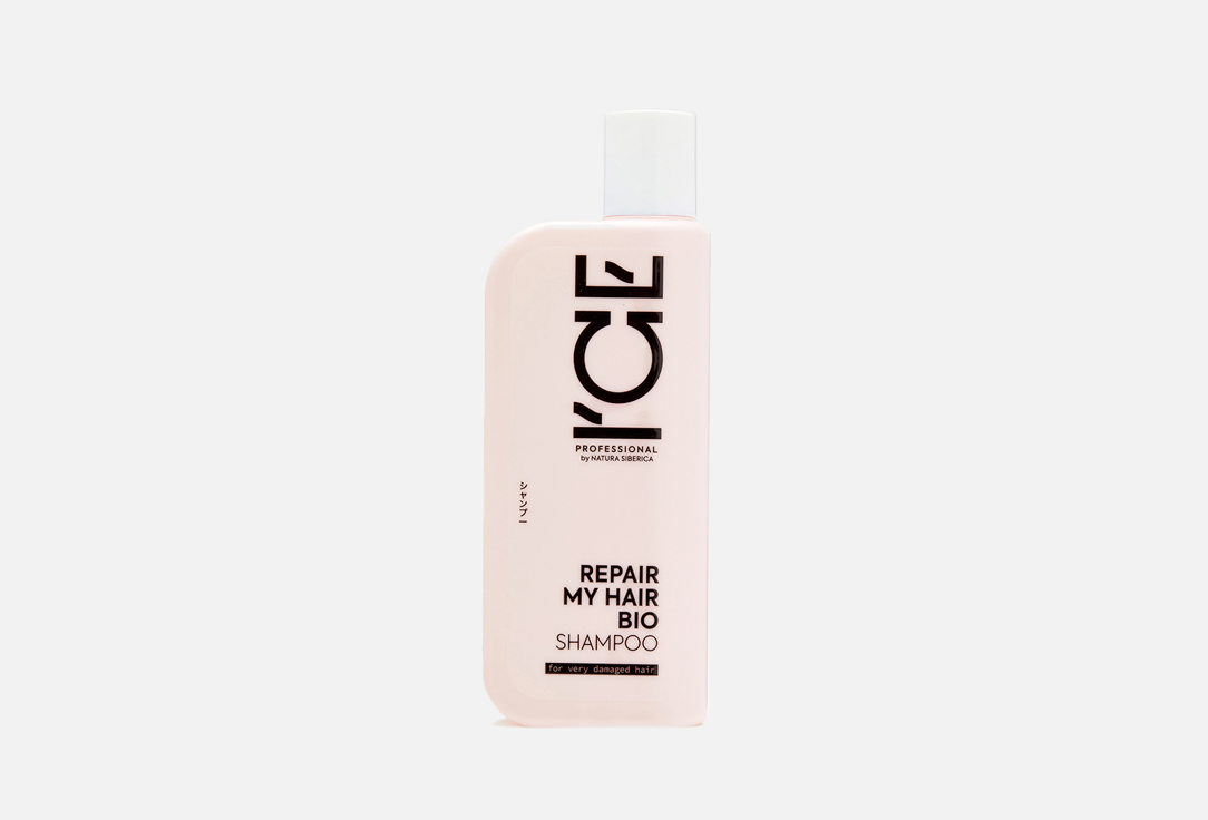 REPAIR MY HAIR 250 мл