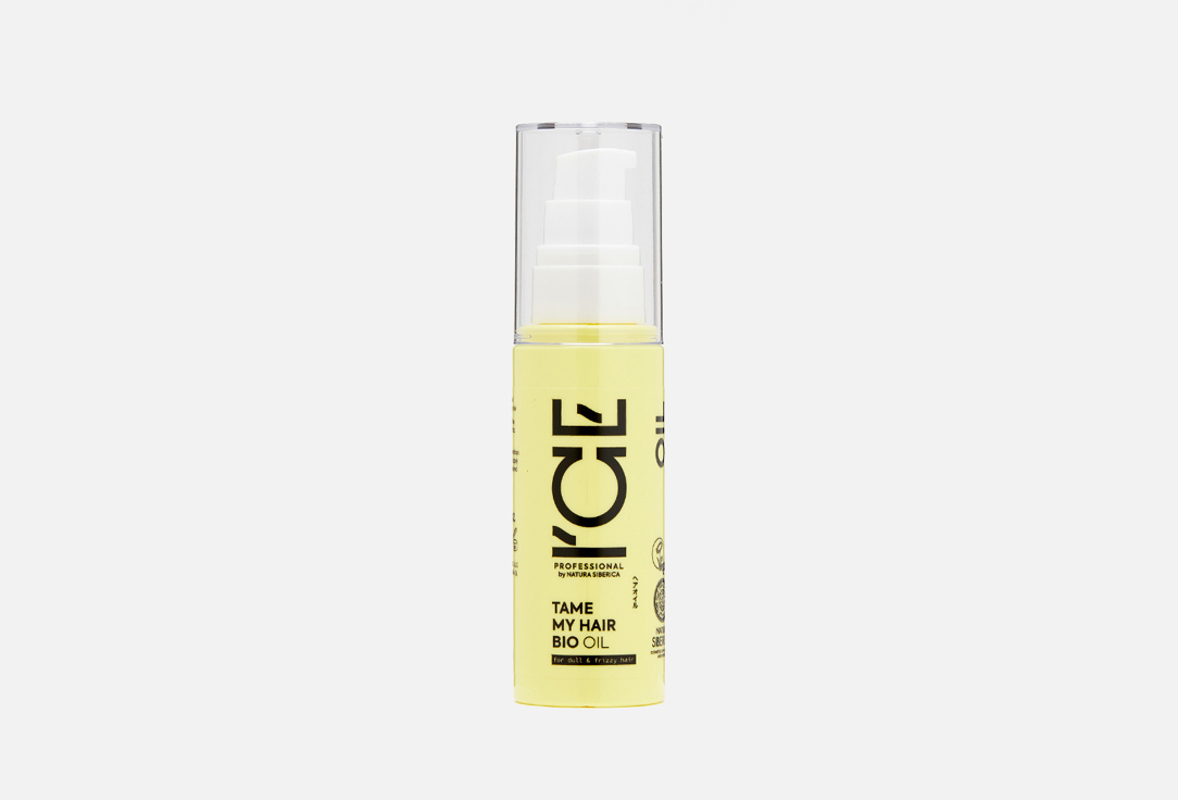 TAME MY HAIR OIL 50 мл