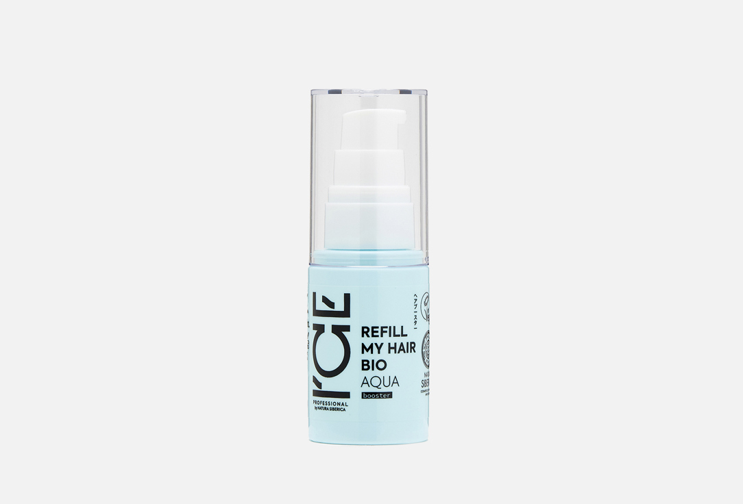 REFILL MY HAIR AQUA BOOSTER 30 мл