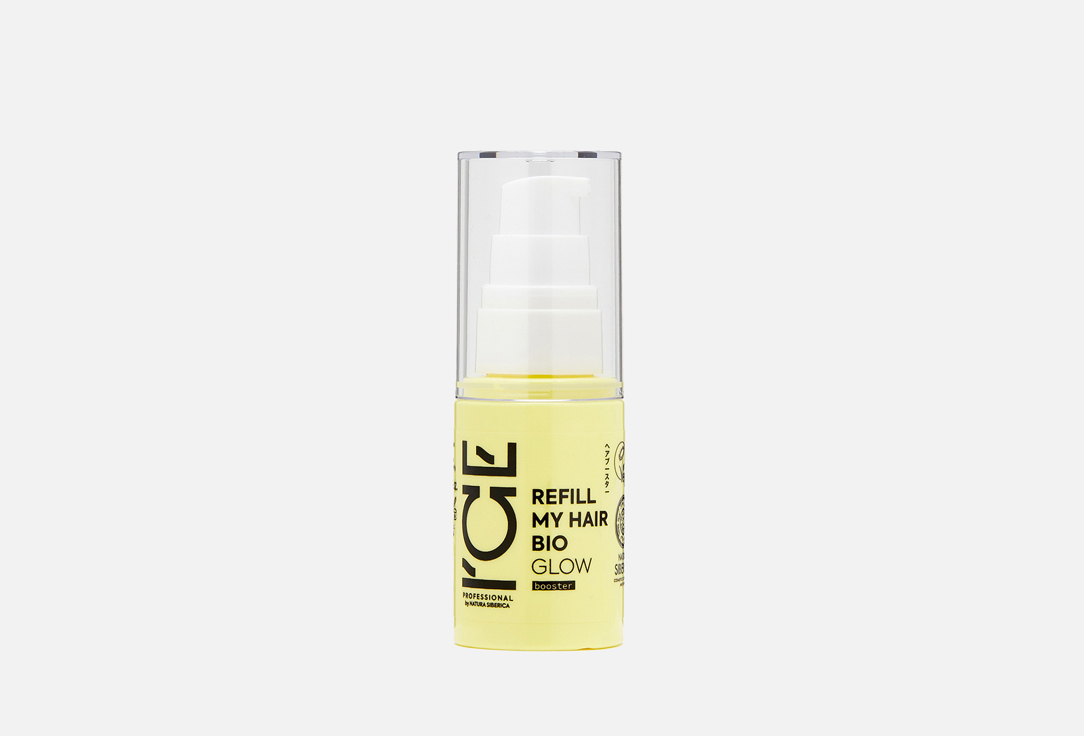 REFILL MY HAIR GLOW BOOSTER 30 мл