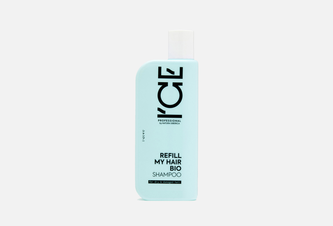 REFILL MY HAIR 250 мл