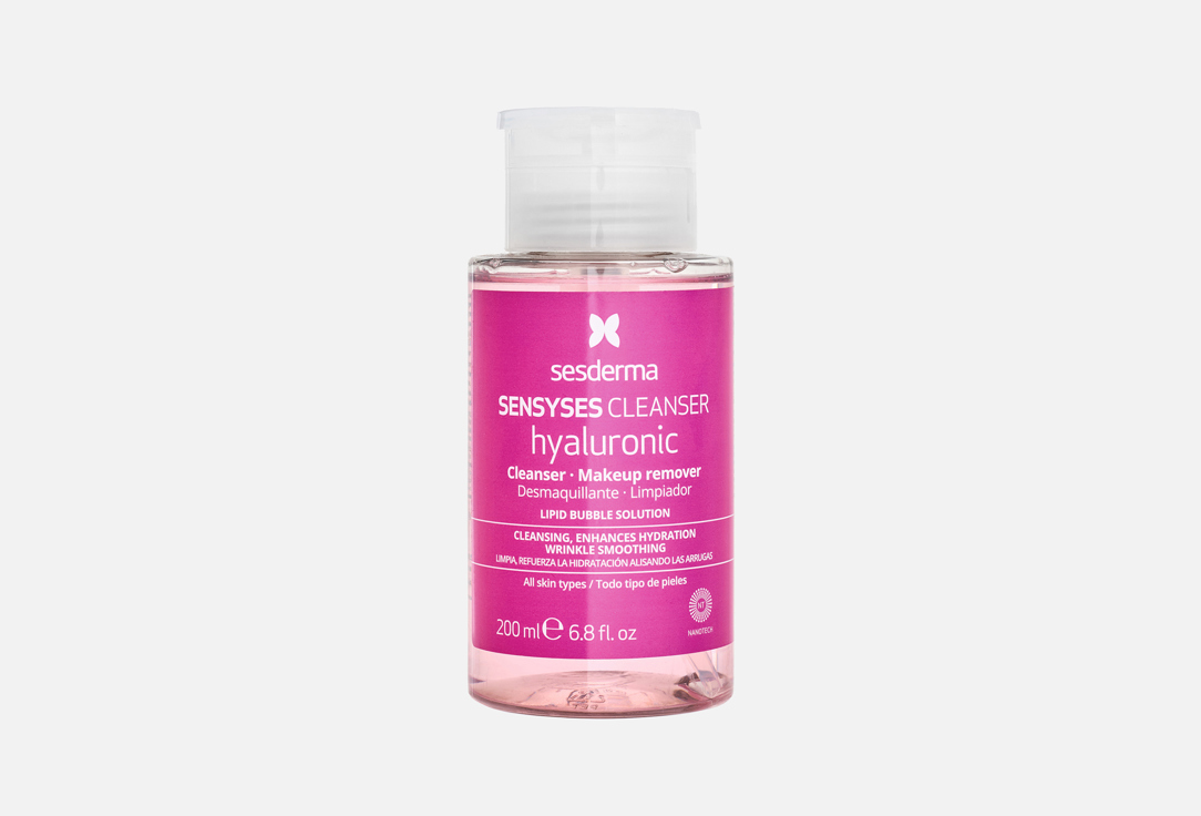 SENSYSES CLEANSER 200 мл