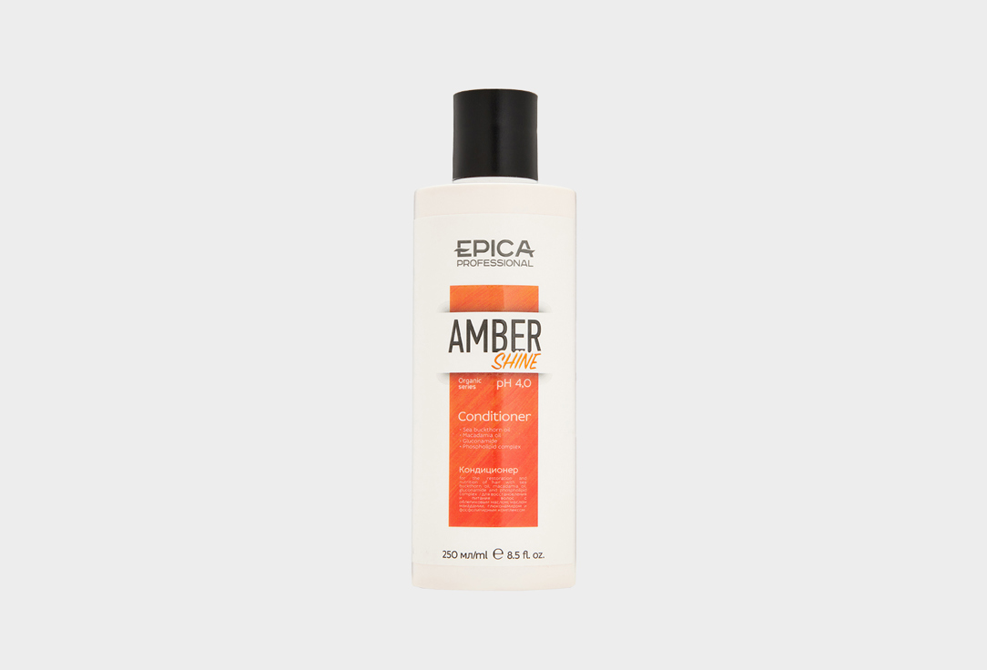 Conditioner for nutrition AMBER SHINE ORGANIC 250 мл