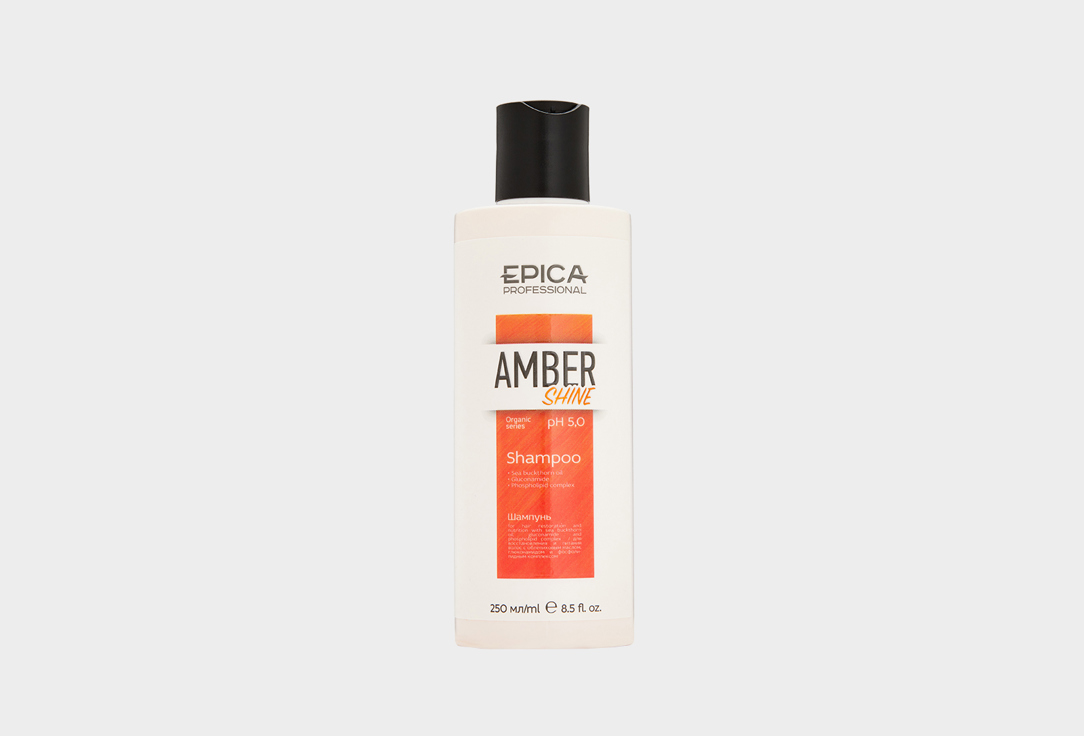 Shampoo for nutrition AMBER SHINE ORGANIC 250 мл