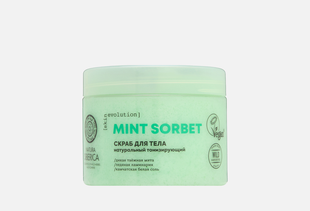 Skin Evolution MINT SORBET. Тонизирующий 400 г