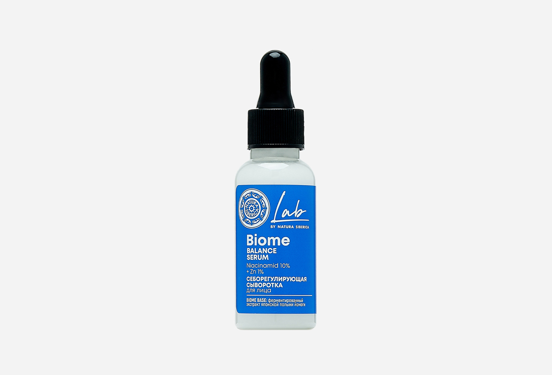 LAB Biome 30 мл