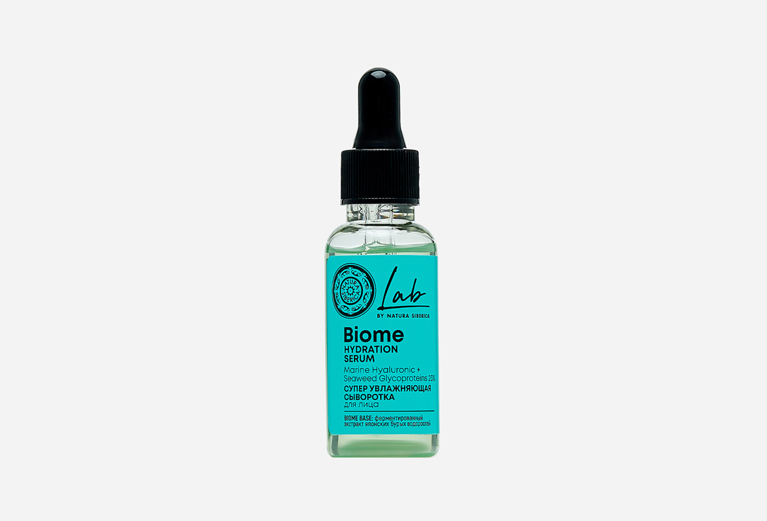 LAB Biome 30 мл