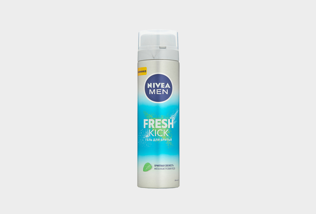 Men Fresh Kick 200 мл
