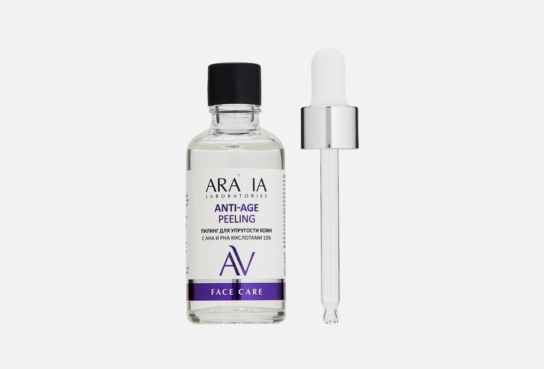 15% Anti-Age Peeling 50 мл