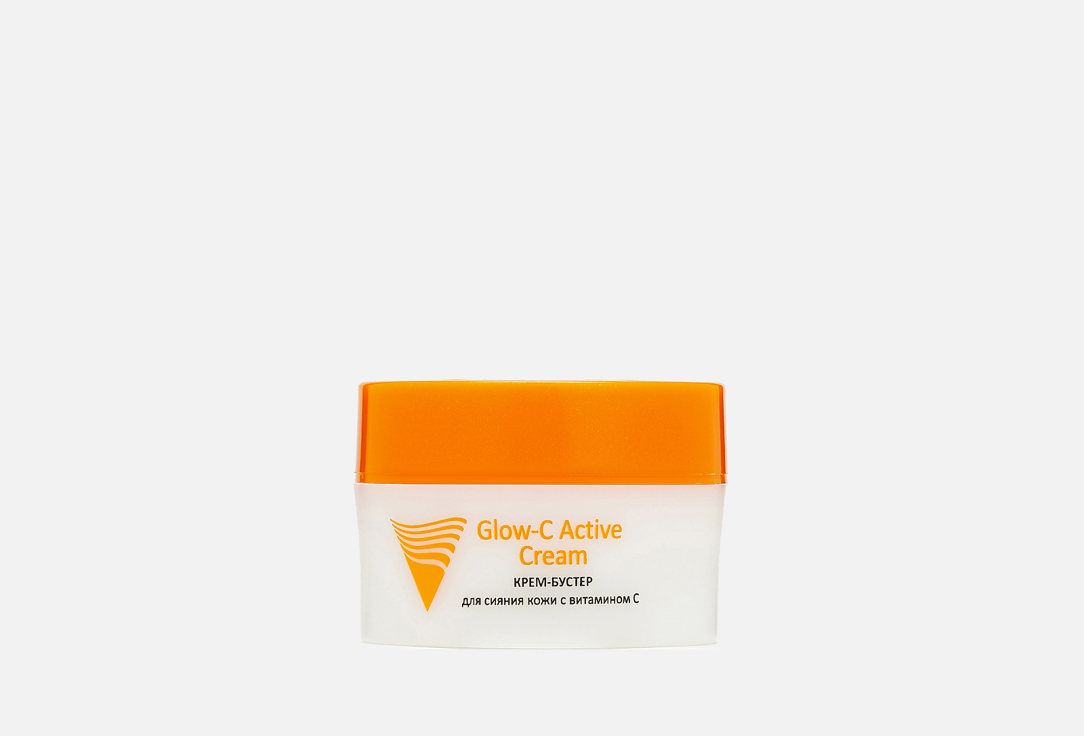 Glow-C Active Cream 50 мл