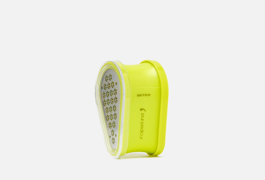 Callus remover with catcher 1 шт