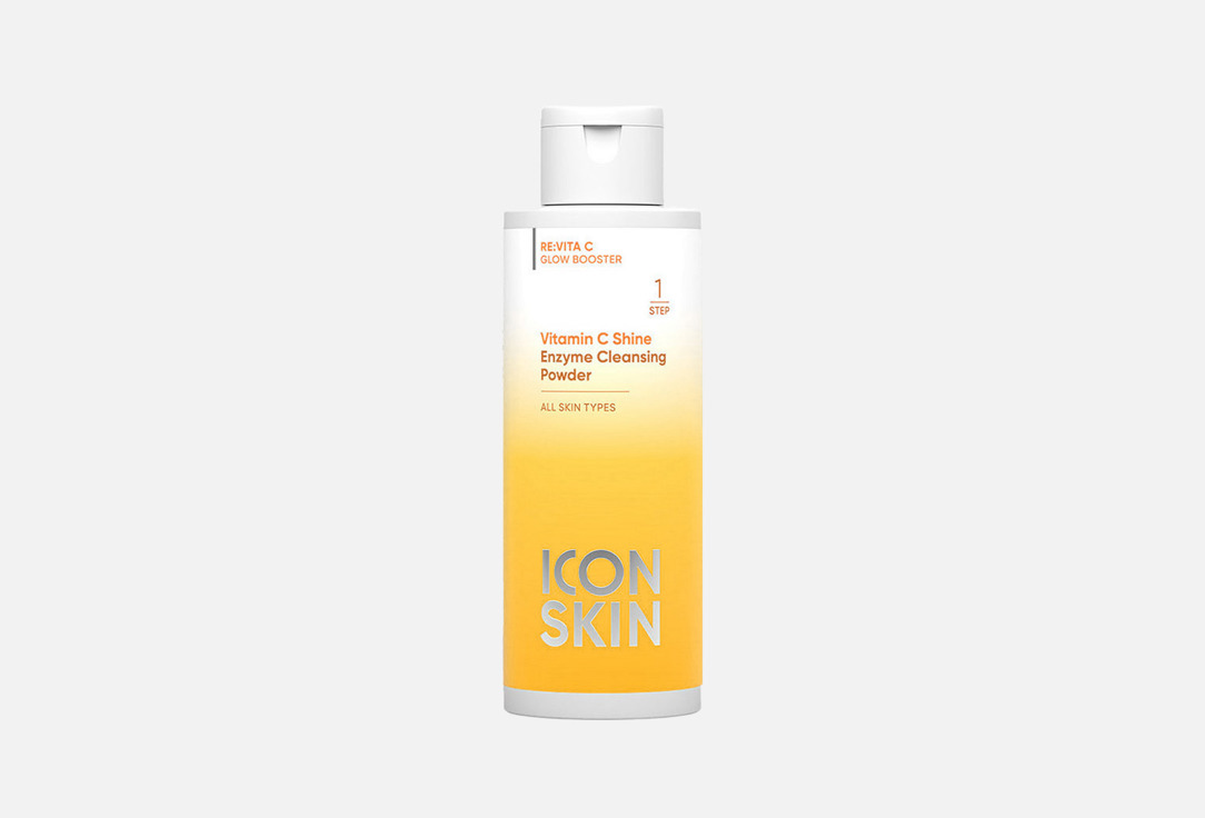 VITAMIN C SHINE 70 мл