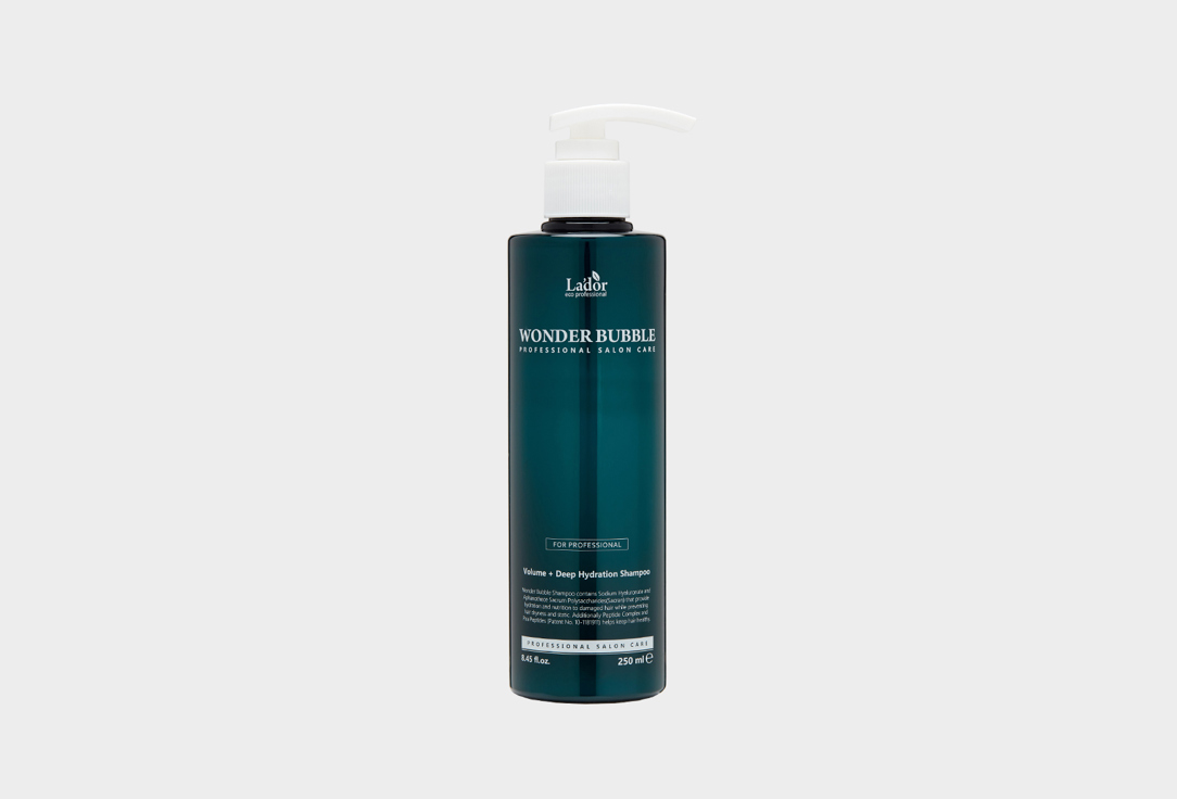 Wonder Bubble Shampoo 250 мл