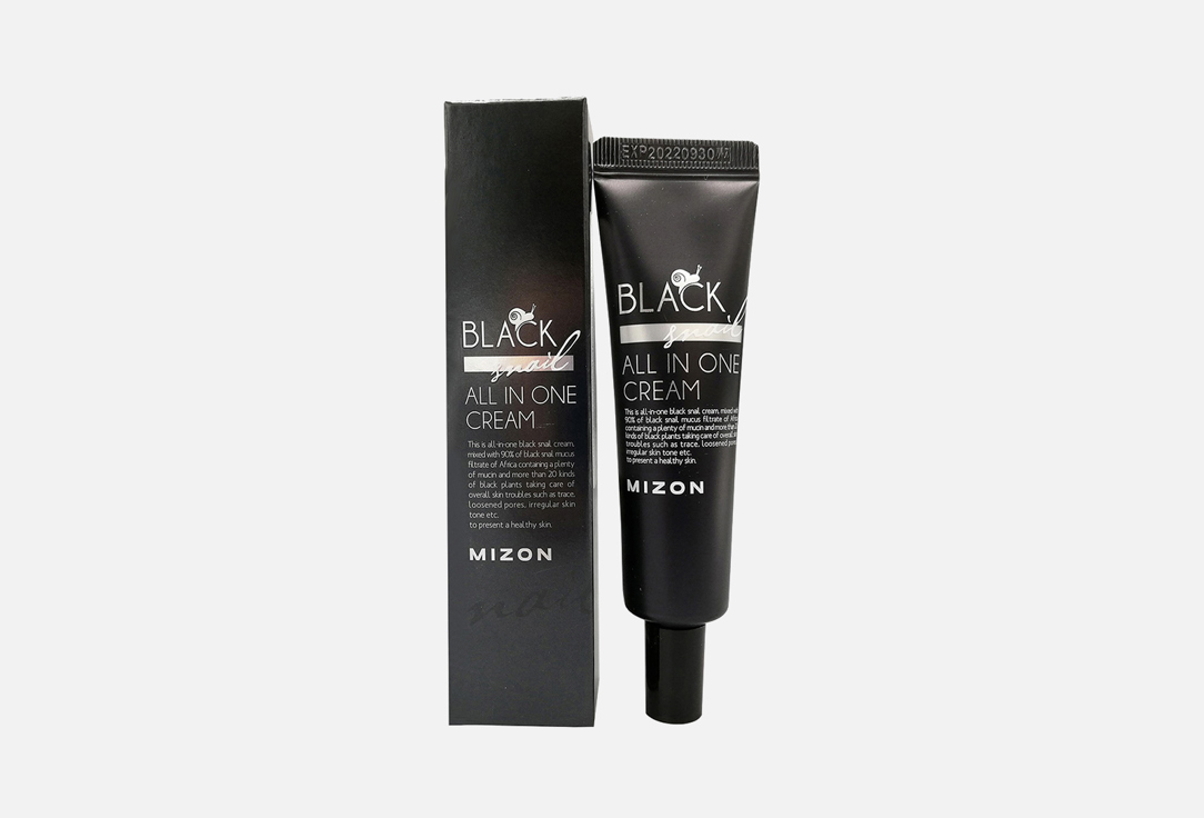 Black Snail All In One Cream 35 мл