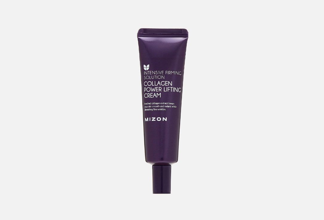 Collagen Power Lifting Cream (tube) 35 мл