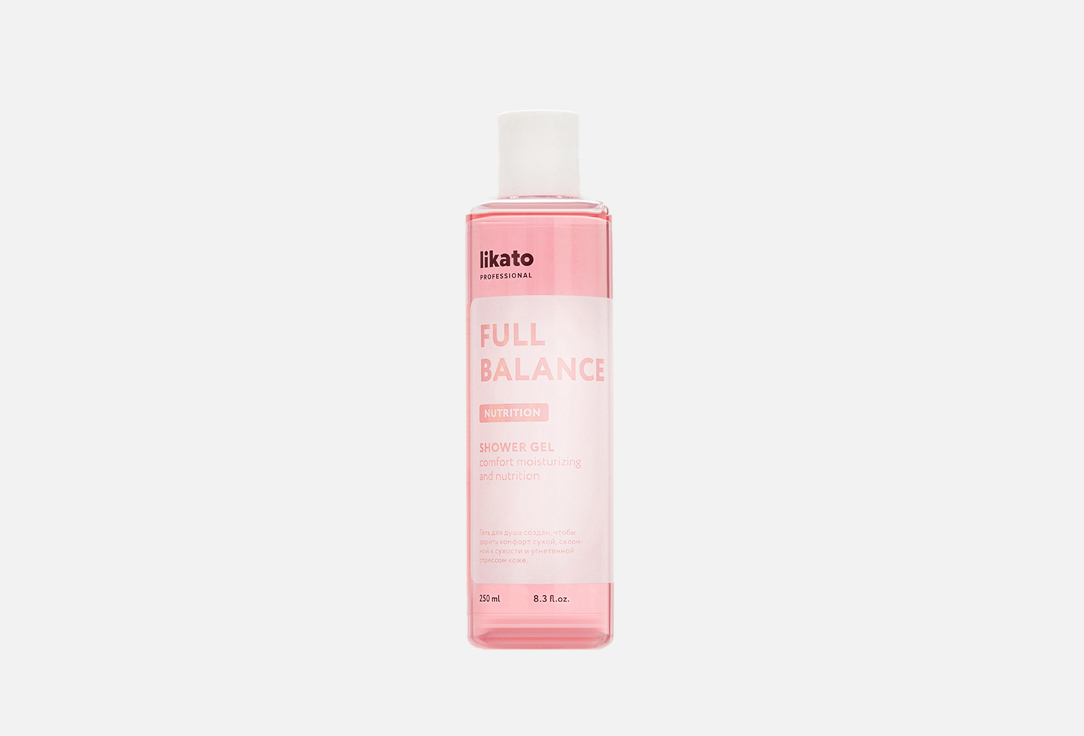 Fluid shower Gel FULL BALANCE 250 мл