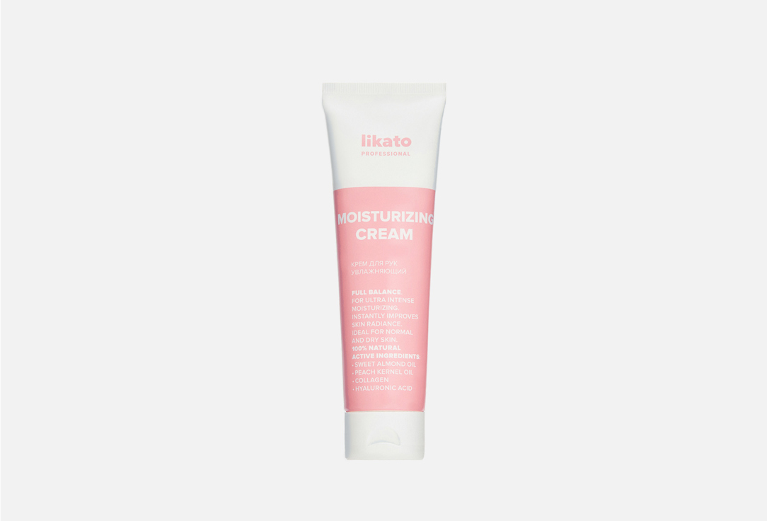 Hand cream-balm 100 мл
