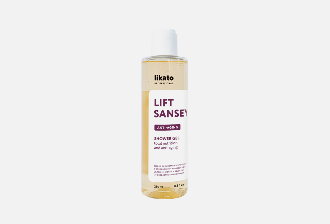Lifting shower gel lift sansay 250 мл