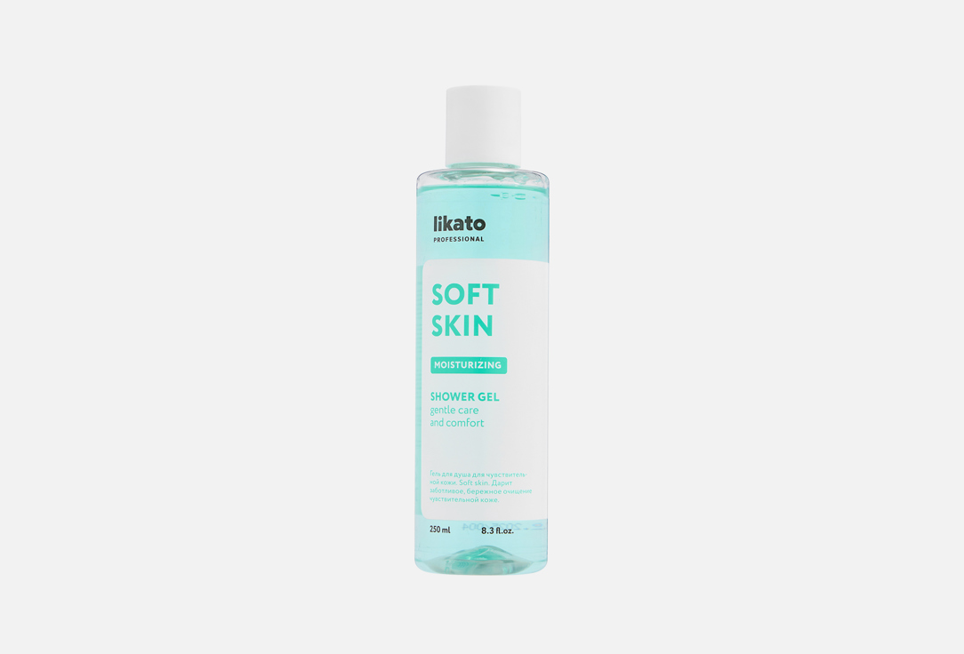 Elixir shower gel soft skin 250 мл