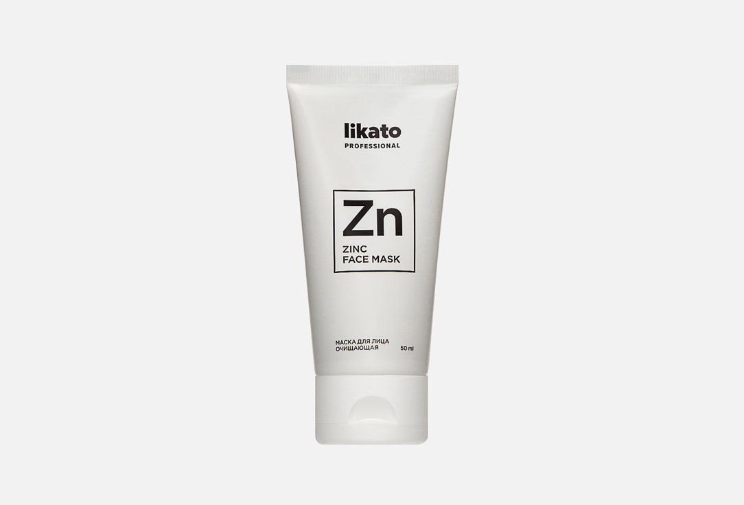 Gentle cleansing face mask 50 мл