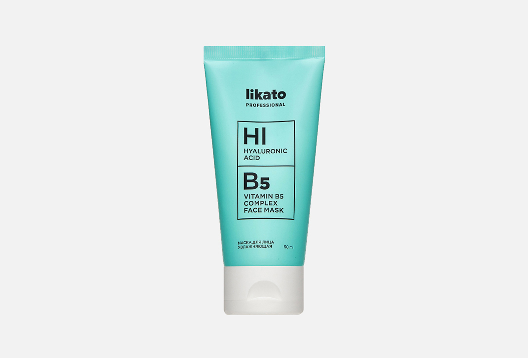 Hyaluronic recovery face mask 50 мл