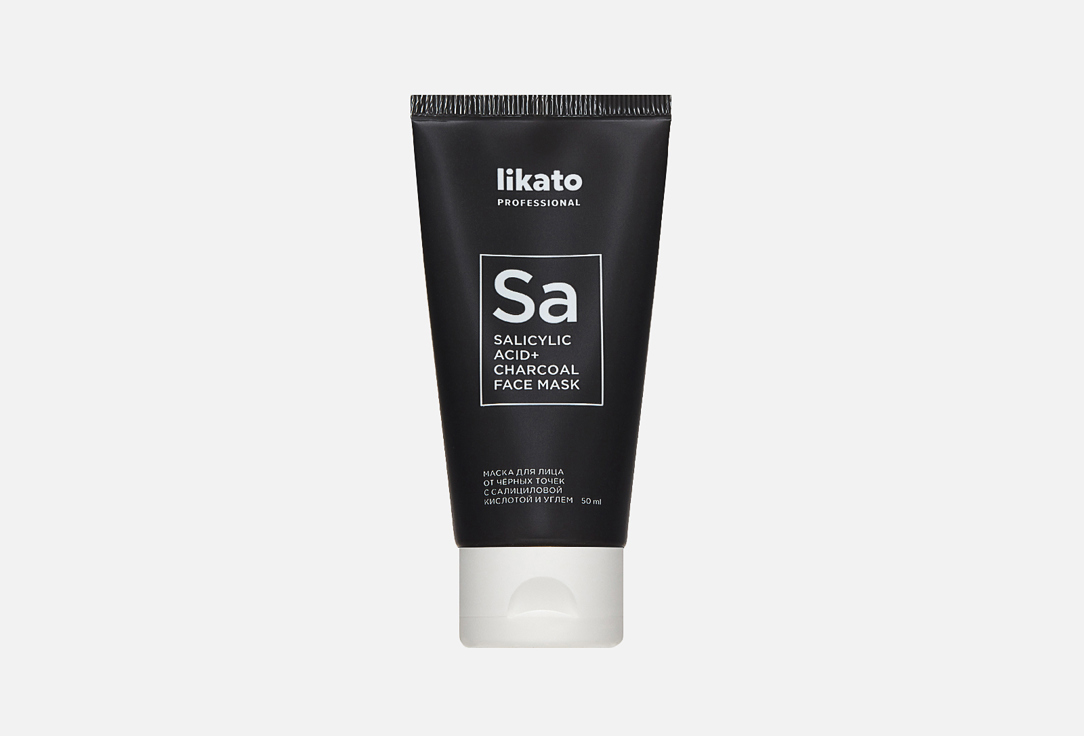 Face mask deep cleansing of pores against blackheads 50 мл