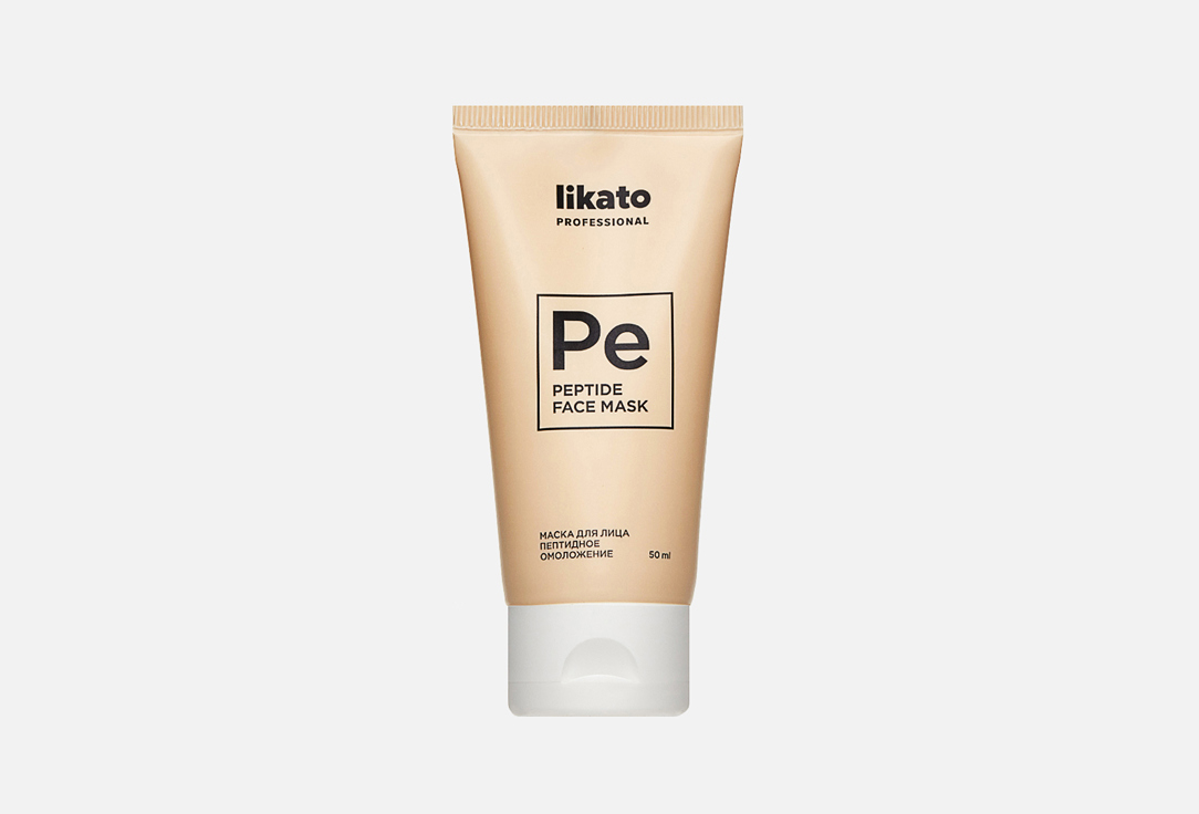 Peptide rejuvenation face mask 50 мл
