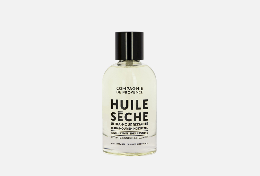 KARITE SHEA 100 мл