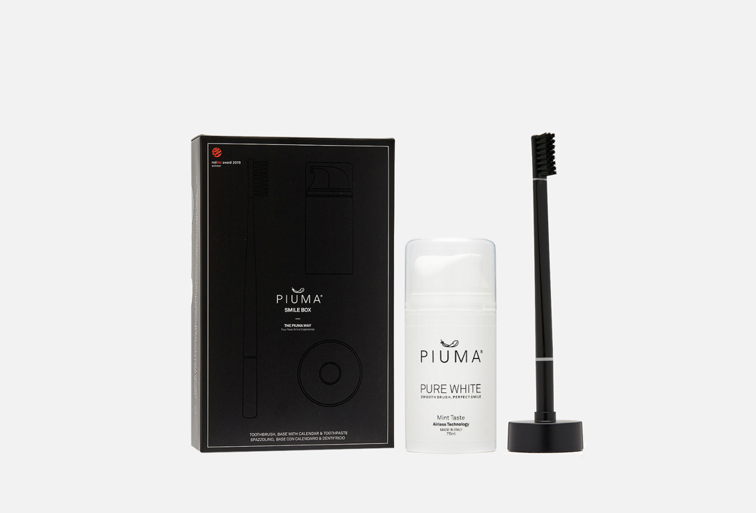 Smile box medium perfect black 2 шт