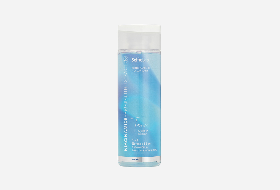 Niacinamide + Amaranth extract 200 мл