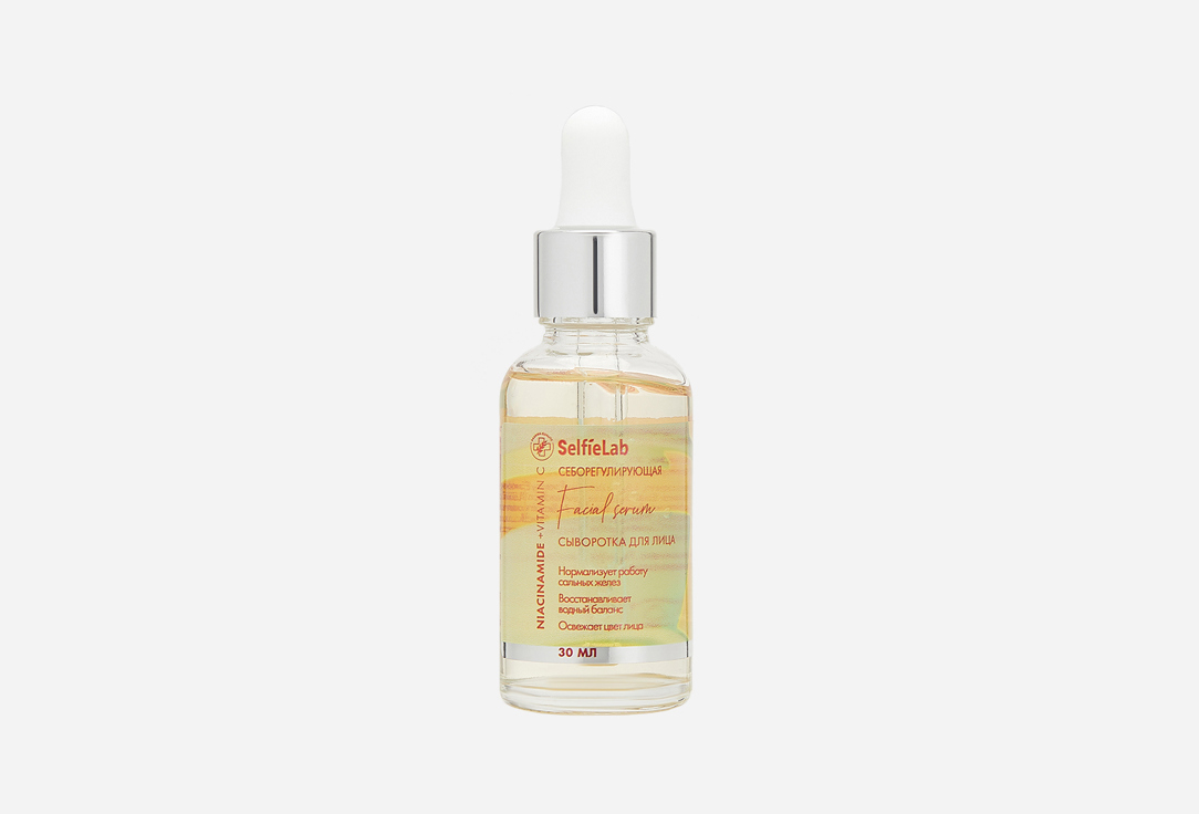 Niacinamide + Vitamin C 30 мл