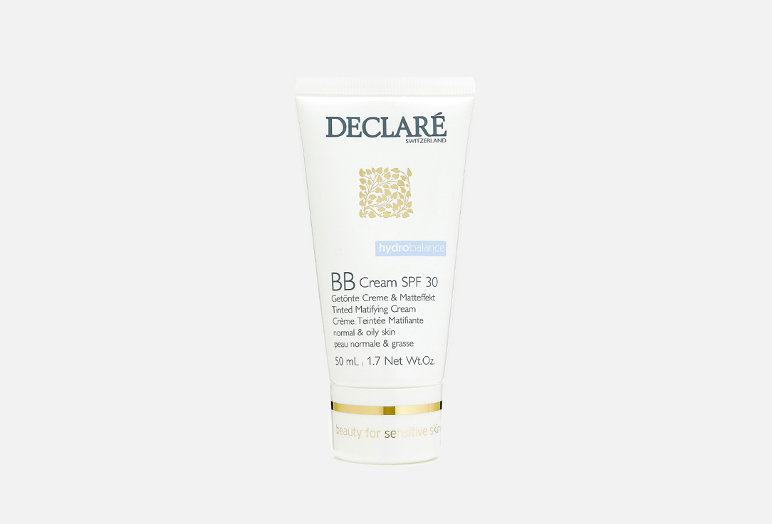 BB Cream 50 мл