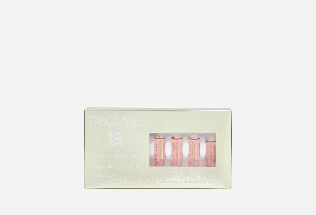 Ampoule Luxury Anti-Wrinkle