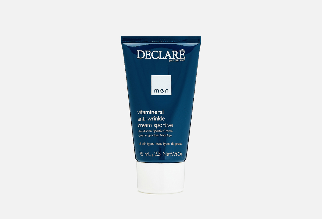 Anti-Wrinkle Cream Sportive 75 мл
