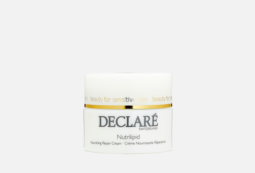 Nutrilipid Nourishing Repair Cream 50 мл