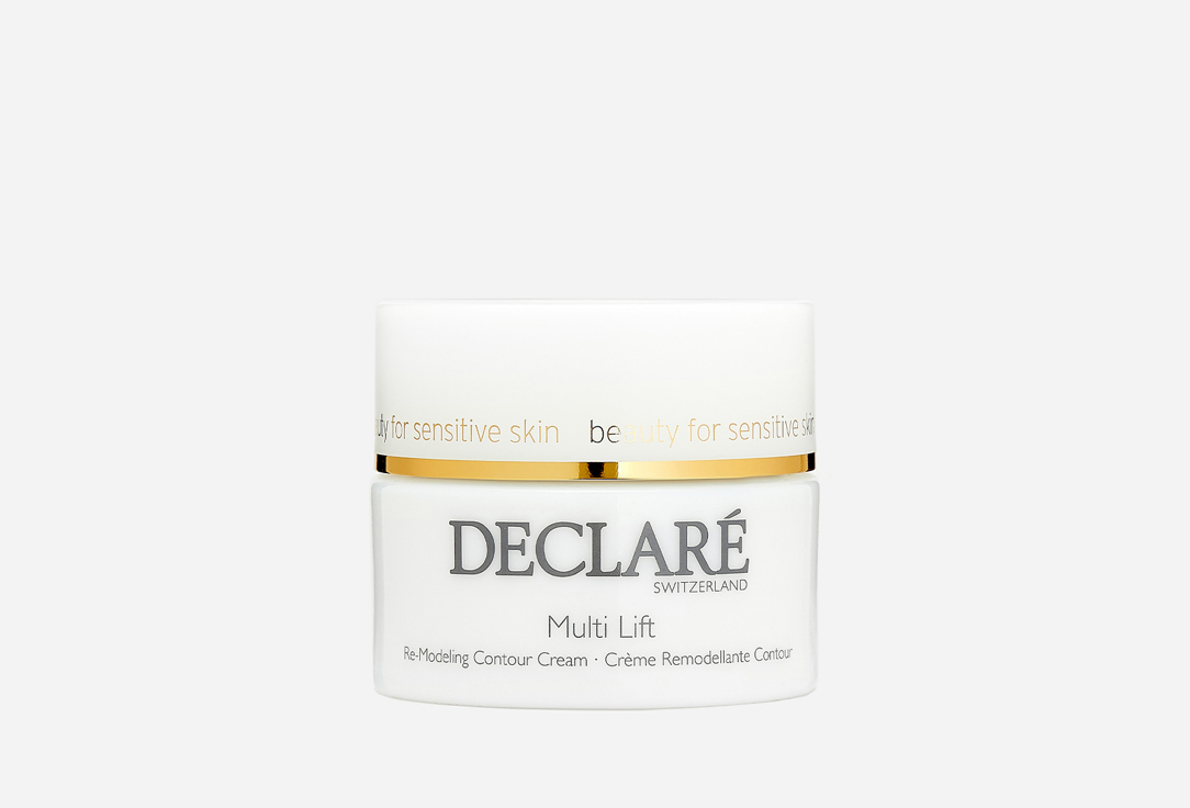 Multi Lift Re-Modeling Contour Cream 50 мл