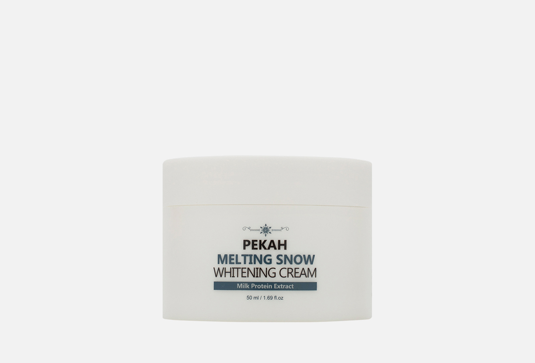 Melting Snow Whitening Cream 50 мл