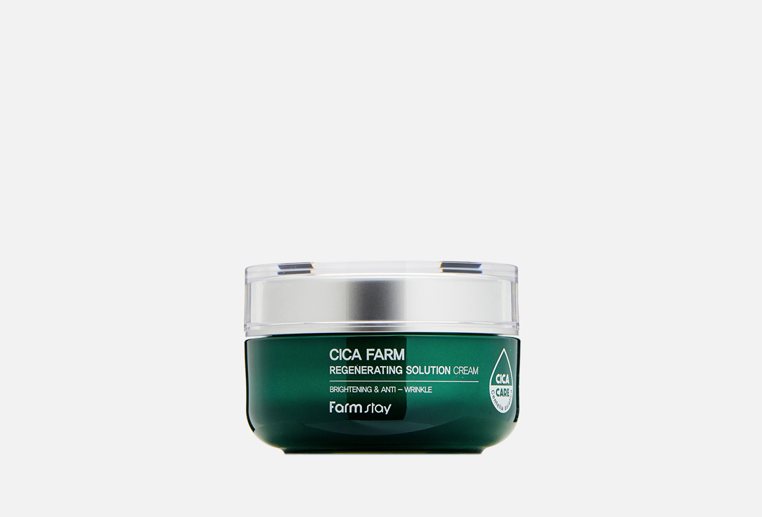 Cica Farm Regenerating Solution Cream 50 мл